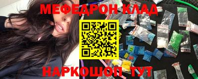 ПСИЛОЦИБИНОВЫЕ ГРИБЫ Бузулук