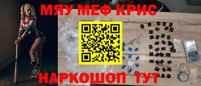ПСИЛОЦИБИНОВЫЕ ГРИБЫ Бузулук