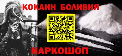 ПСИЛОЦИБИНОВЫЕ ГРИБЫ Бузулук
