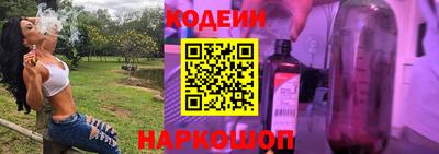 ПСИЛОЦИБИНОВЫЕ ГРИБЫ Бузулук