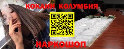 ГАЛЛЮЦИНОГЕННЫЕ ГРИБЫ Бугуруслан