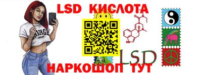 ПСИЛОЦИБИНОВЫЕ ГРИБЫ Бузулук