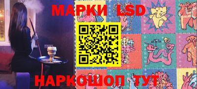 гашиш Будённовск