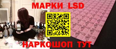 гашиш Будённовск