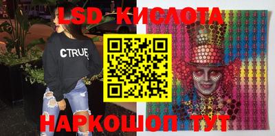 гашиш Будённовск