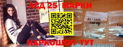 гашиш Будённовск