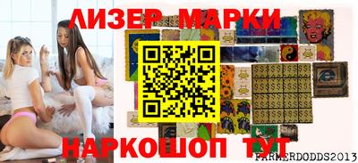ПСИЛОЦИБИНОВЫЕ ГРИБЫ Бузулук
