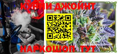 ПСИЛОЦИБИНОВЫЕ ГРИБЫ Бузулук