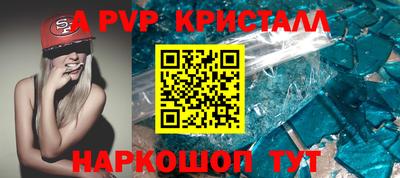 гашиш Будённовск