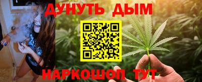 ПСИЛОЦИБИНОВЫЕ ГРИБЫ Бузулук