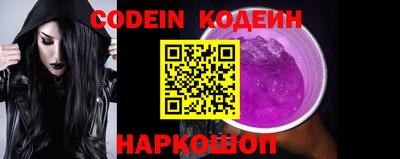 ПСИЛОЦИБИНОВЫЕ ГРИБЫ Бузулук