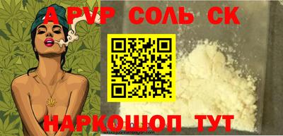 ПСИЛОЦИБИНОВЫЕ ГРИБЫ Бузулук