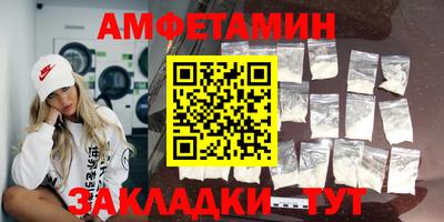 ГАЛЛЮЦИНОГЕННЫЕ ГРИБЫ Бугуруслан