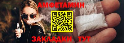 ПСИЛОЦИБИНОВЫЕ ГРИБЫ Бузулук