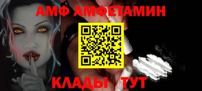 гашиш Будённовск