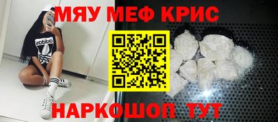 ГАЛЛЮЦИНОГЕННЫЕ ГРИБЫ Бугуруслан